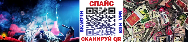 хочу   Зея  Бутират Butirat 