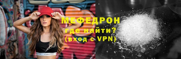 МДПВ Наволоки
