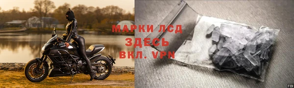 кокаин колумбия Навашино