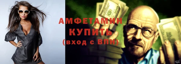 хмурый Новодвинск