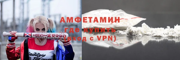 хмурый Новодвинск