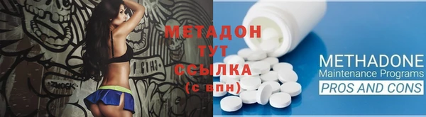 соль курить ск Надым