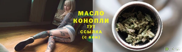 не бодяженный Нея