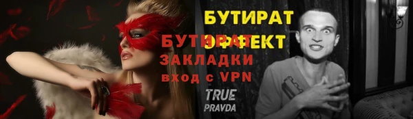кокаин колумбия Навашино