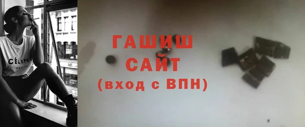 хмурый Новодвинск