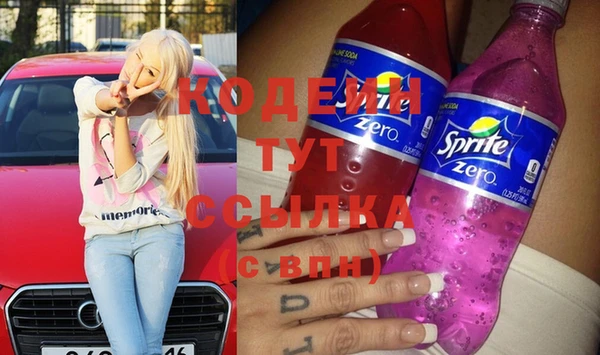 хмурый Новодвинск