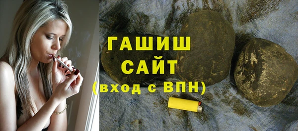 МДПВ Наволоки