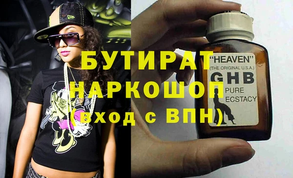 винт Няндома