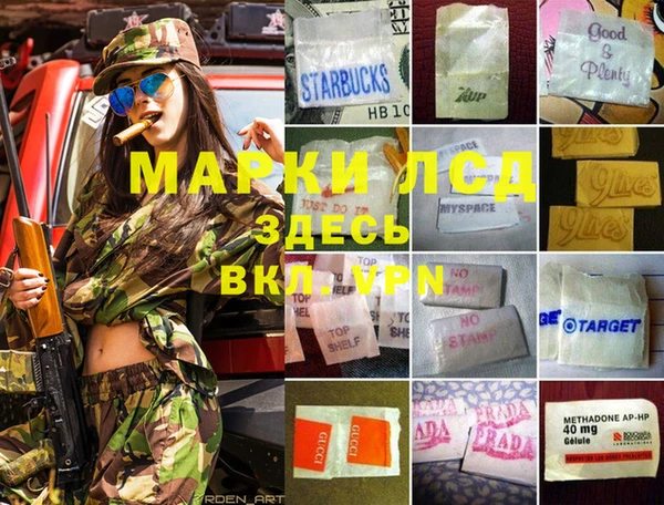 mdma Бабаево