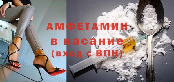 винт Няндома
