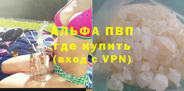 скорость mdpv Нягань