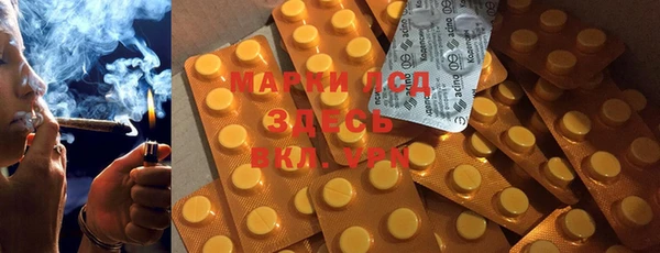 хмурый Новодвинск