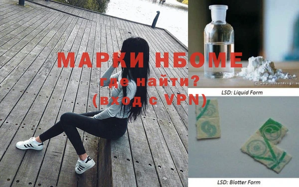 не бодяженный Нея