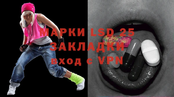 винт Няндома