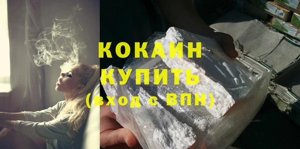 скорость mdpv Нягань
