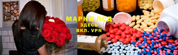 MDMA Ельня