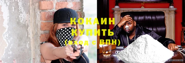 не бодяженный Нея