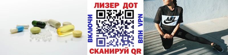 даркнет клад  продажа наркотиков  Зея  Лсд 25 экстази ecstasy 
