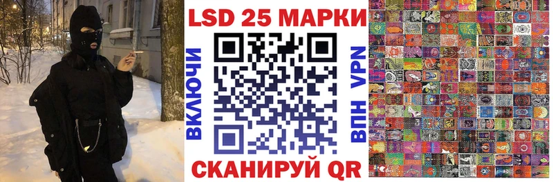 что такое   ОМГ ОМГ ссылки  Марки NBOMe 1500мкг  нарко площадка клад  Зея 