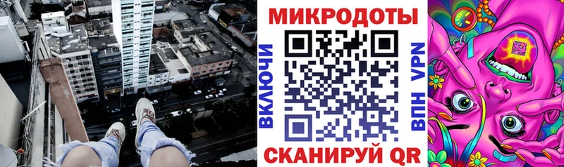 Галлюциногенные грибы Psilocybe  сколько стоит  Зея 