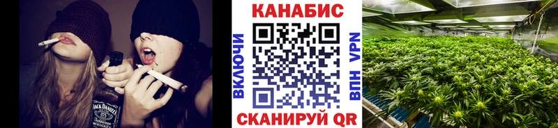 Конопля VHQ  купить наркотик  Зея 